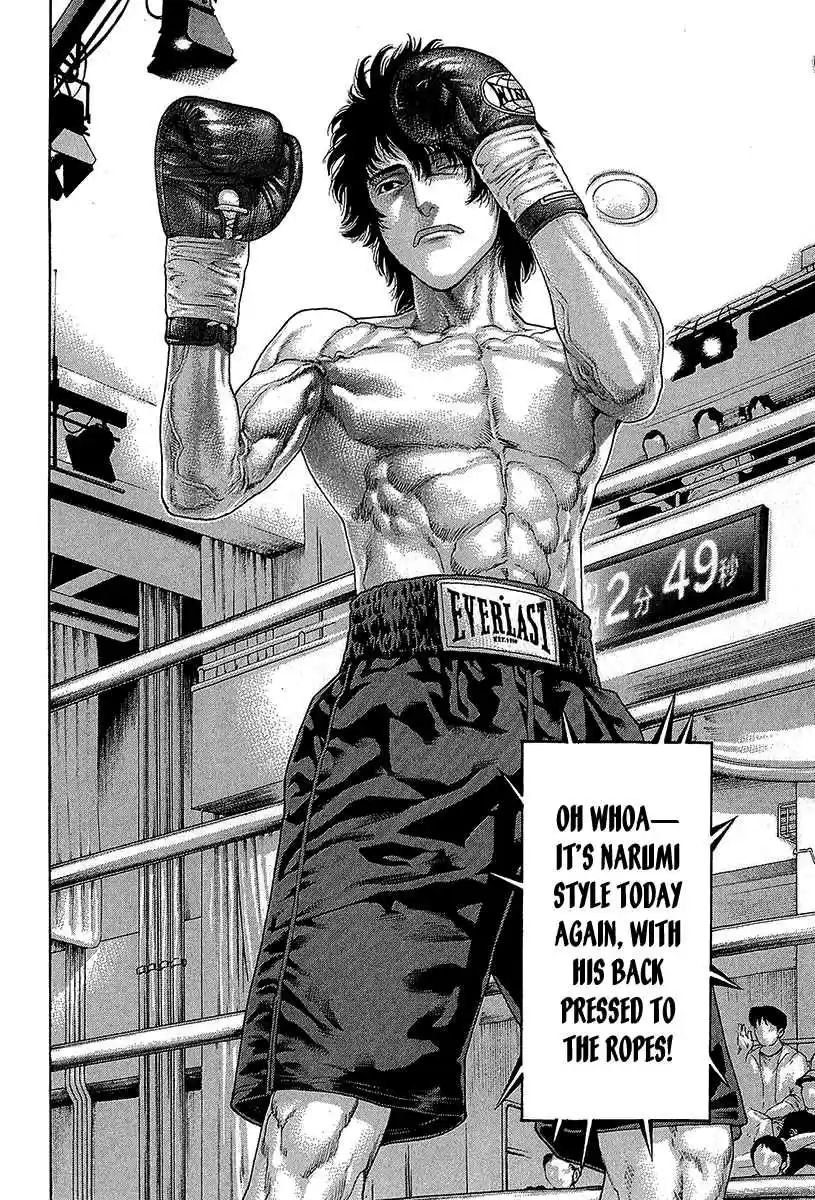 Karate Shoukoushi Kohinata Minoru Vol. 47 Ch. 470 The Contrasting Two