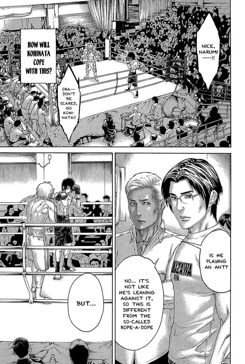 Karate Shoukoushi Kohinata Minoru Vol. 47 Ch. 470 The Contrasting Two