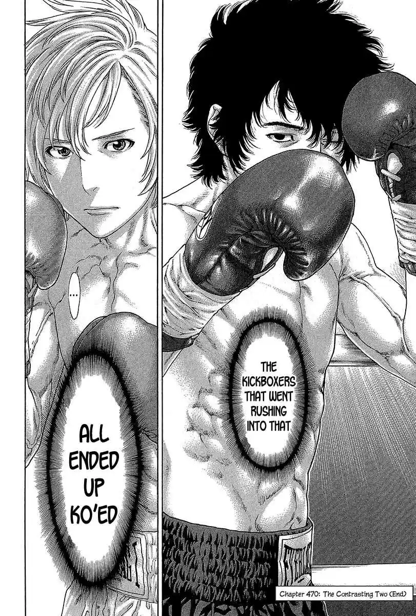 Karate Shoukoushi Kohinata Minoru Vol. 47 Ch. 470 The Contrasting Two