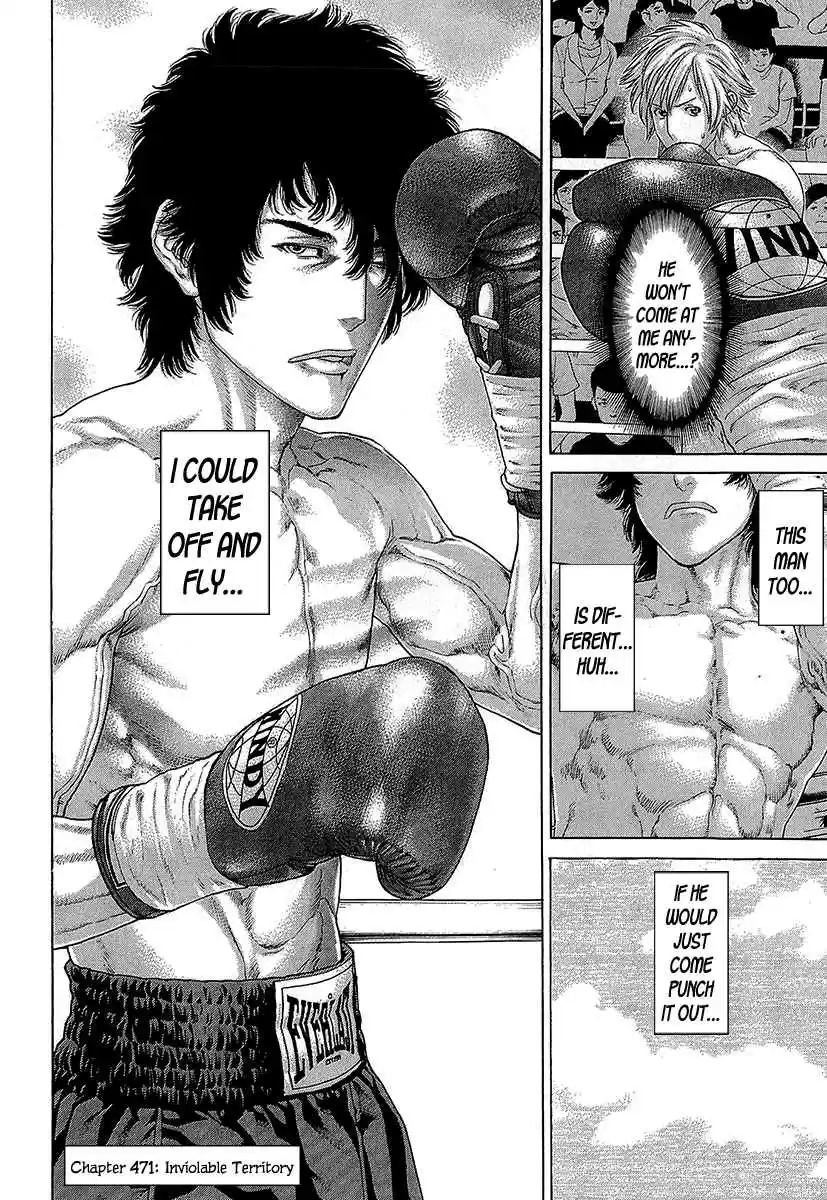 Karate Shoukoushi Kohinata Minoru Vol. 47 Ch. 471 Inviolable Territory