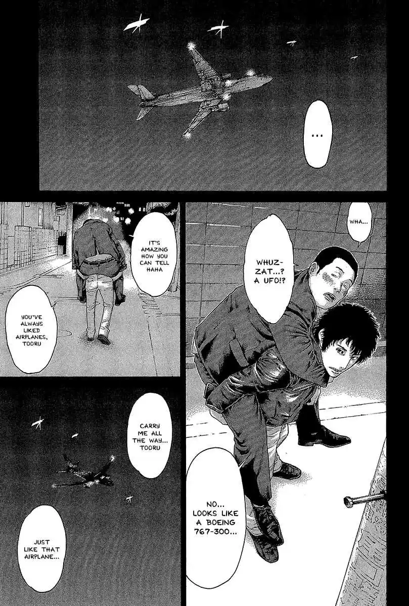 Karate Shoukoushi Kohinata Minoru Vol. 47 Ch. 472 Even Though I Can Still Fly