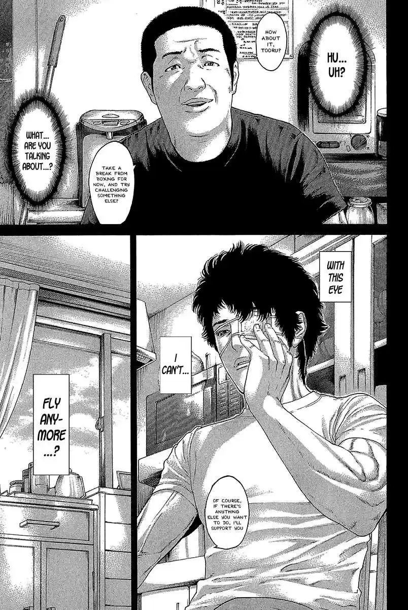 Karate Shoukoushi Kohinata Minoru Vol. 47 Ch. 472 Even Though I Can Still Fly