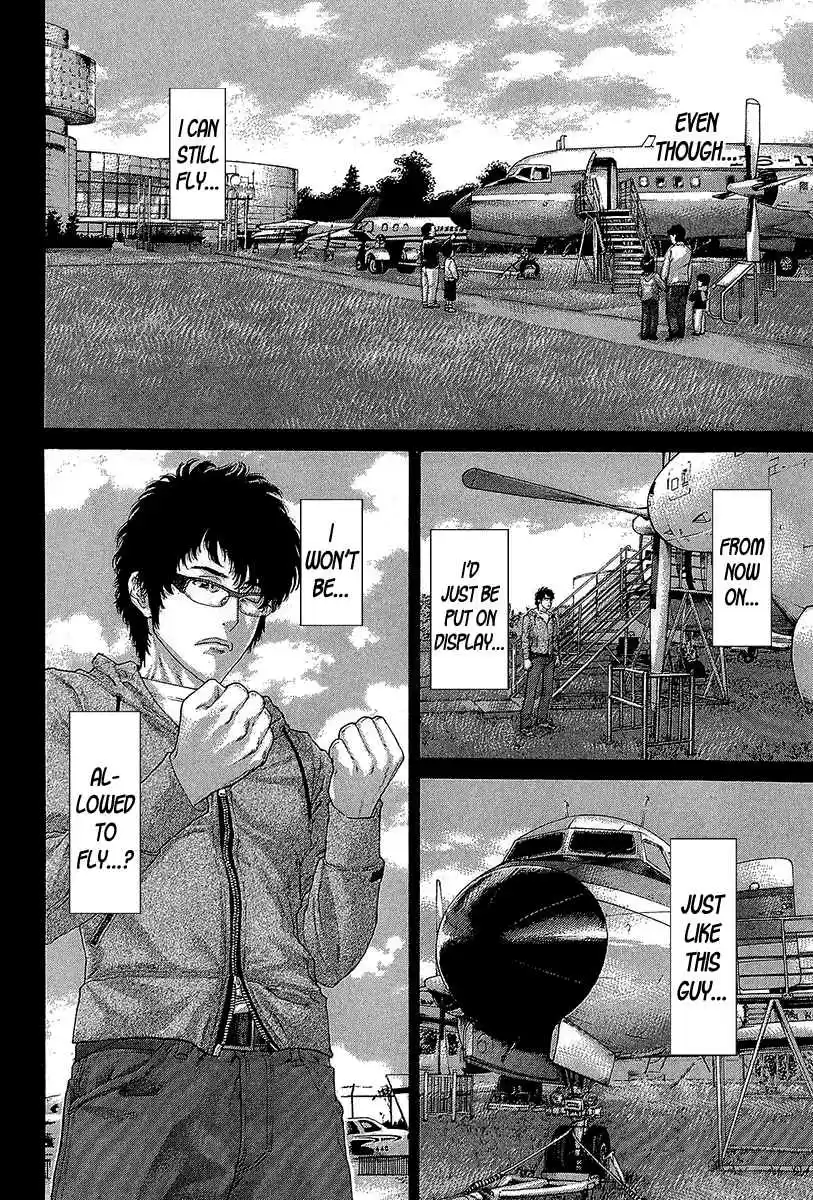 Karate Shoukoushi Kohinata Minoru Vol. 47 Ch. 472 Even Though I Can Still Fly