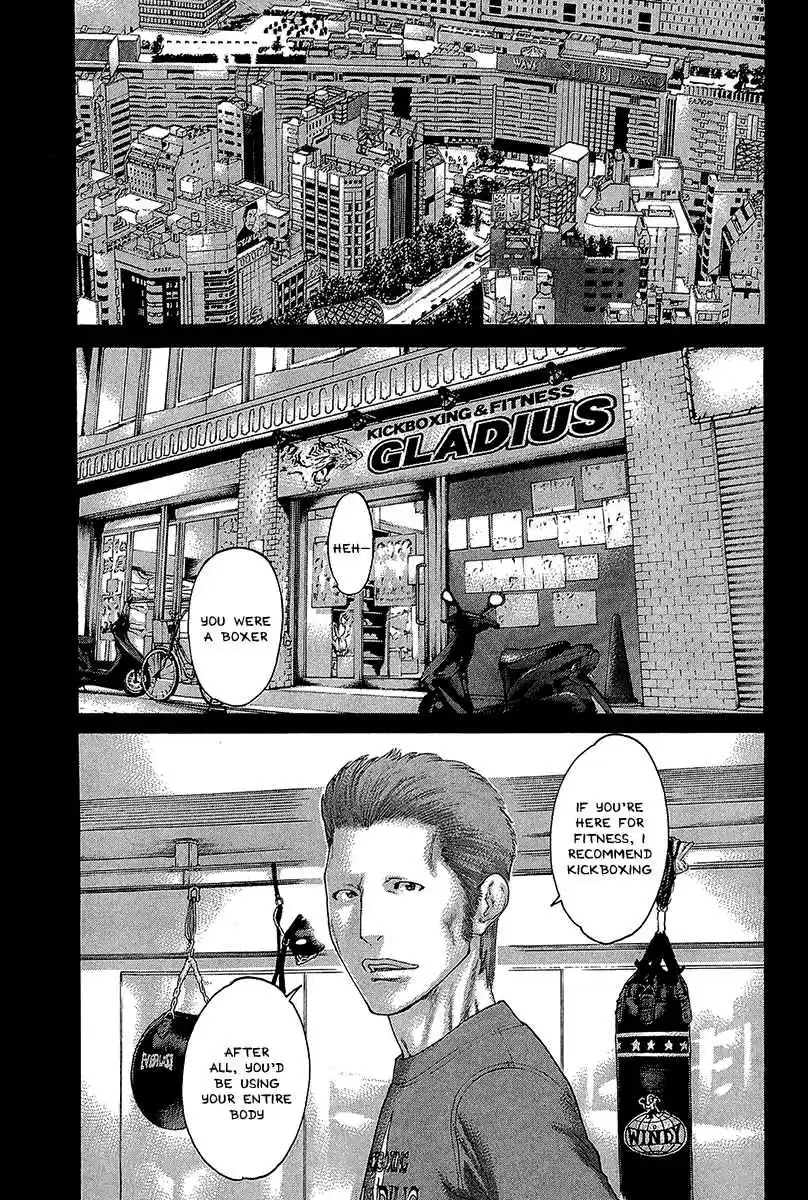 Karate Shoukoushi Kohinata Minoru Vol. 47 Ch. 472 Even Though I Can Still Fly