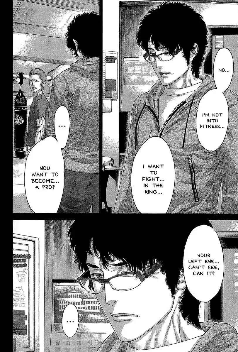 Karate Shoukoushi Kohinata Minoru Vol. 47 Ch. 472 Even Though I Can Still Fly