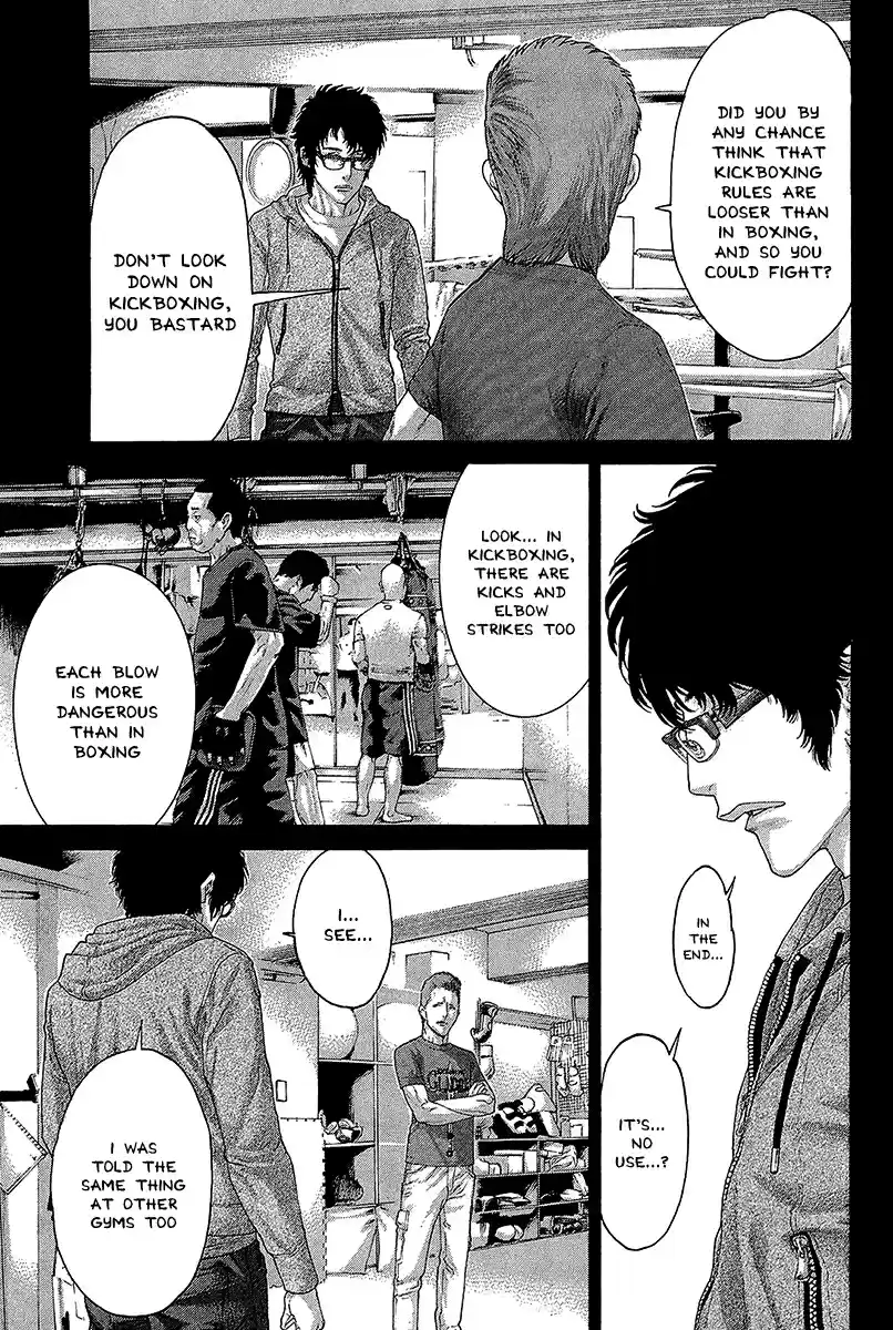 Karate Shoukoushi Kohinata Minoru Vol. 47 Ch. 472 Even Though I Can Still Fly