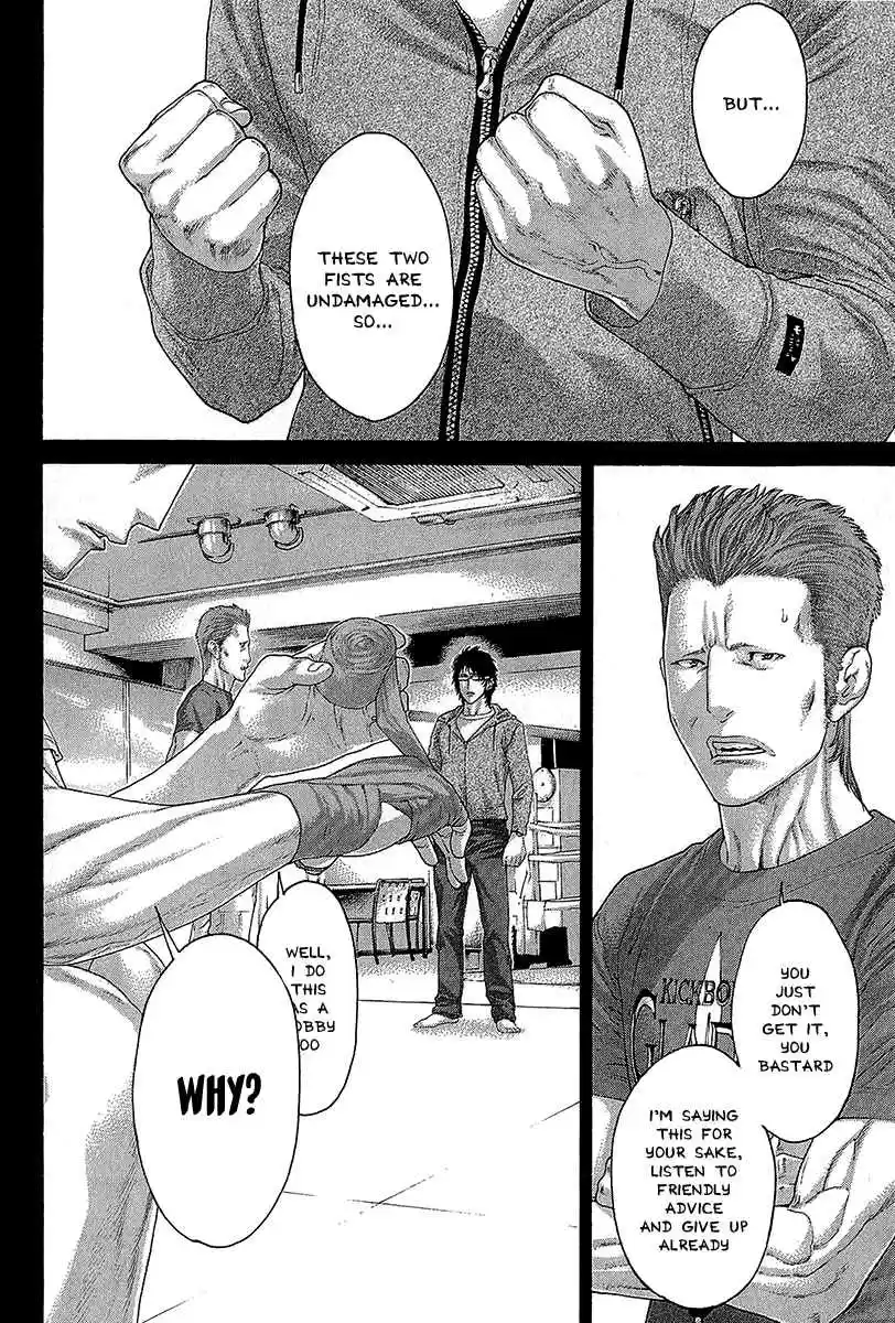 Karate Shoukoushi Kohinata Minoru Vol. 47 Ch. 472 Even Though I Can Still Fly