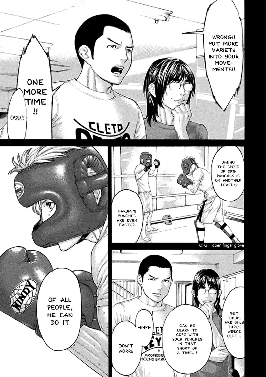 Karate Shoukoushi Kohinata Minoru Vol. 48 Ch. 473 A Boxer's Punch