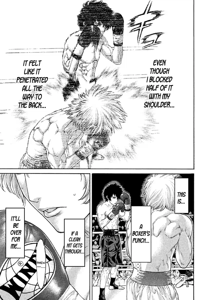 Karate Shoukoushi Kohinata Minoru Vol. 48 Ch. 473 A Boxer's Punch