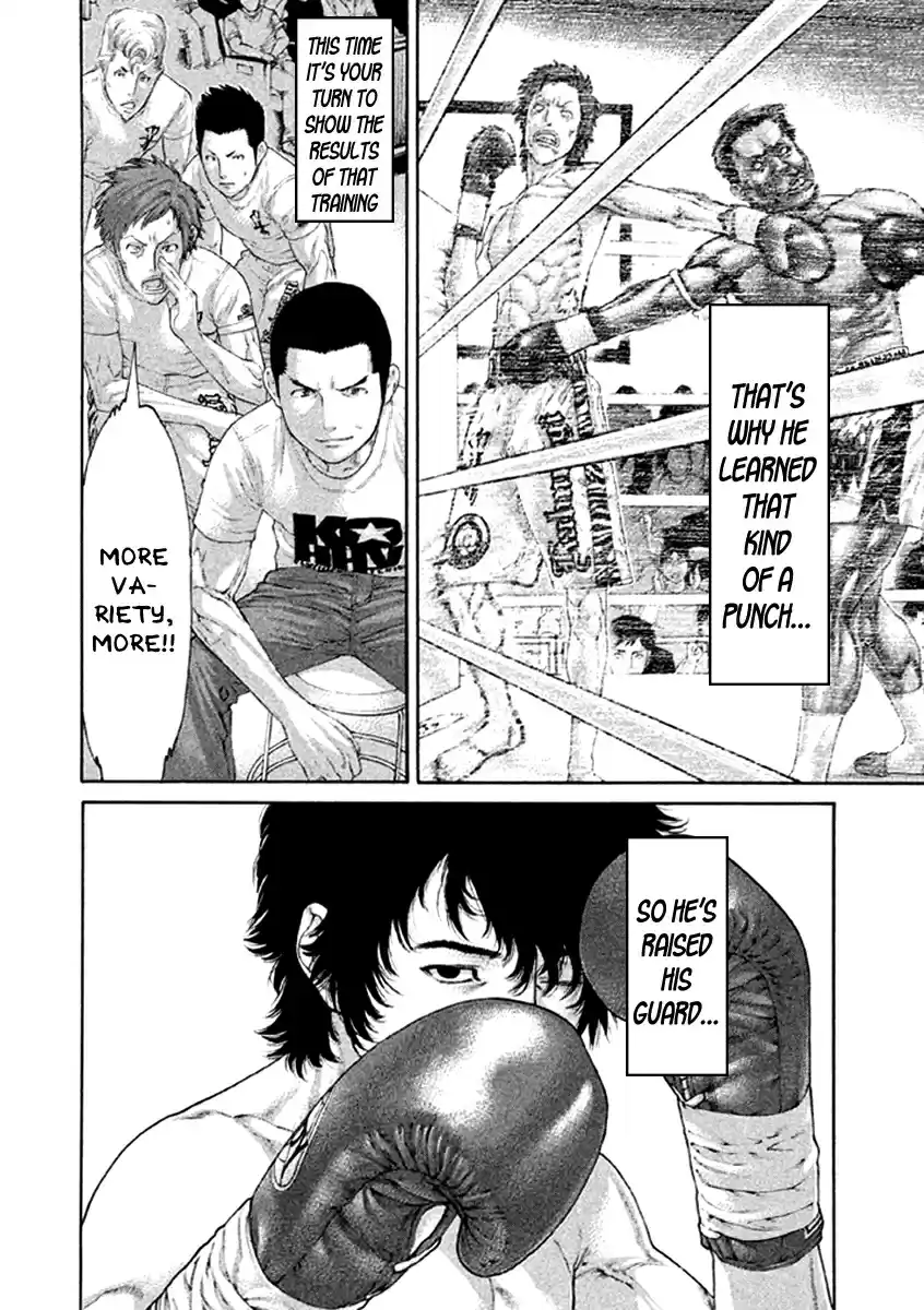 Karate Shoukoushi Kohinata Minoru Vol. 48 Ch. 473 A Boxer's Punch