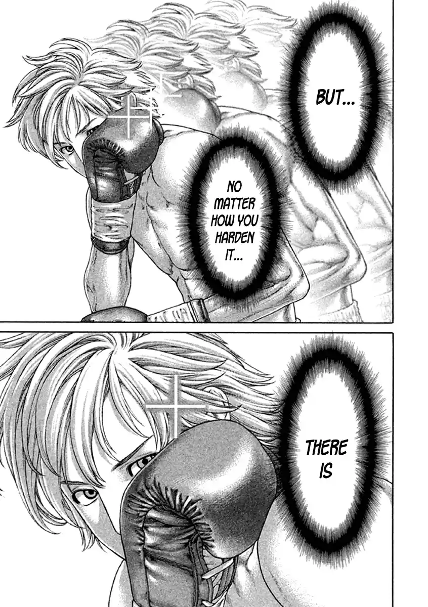 Karate Shoukoushi Kohinata Minoru Vol. 48 Ch. 473 A Boxer's Punch