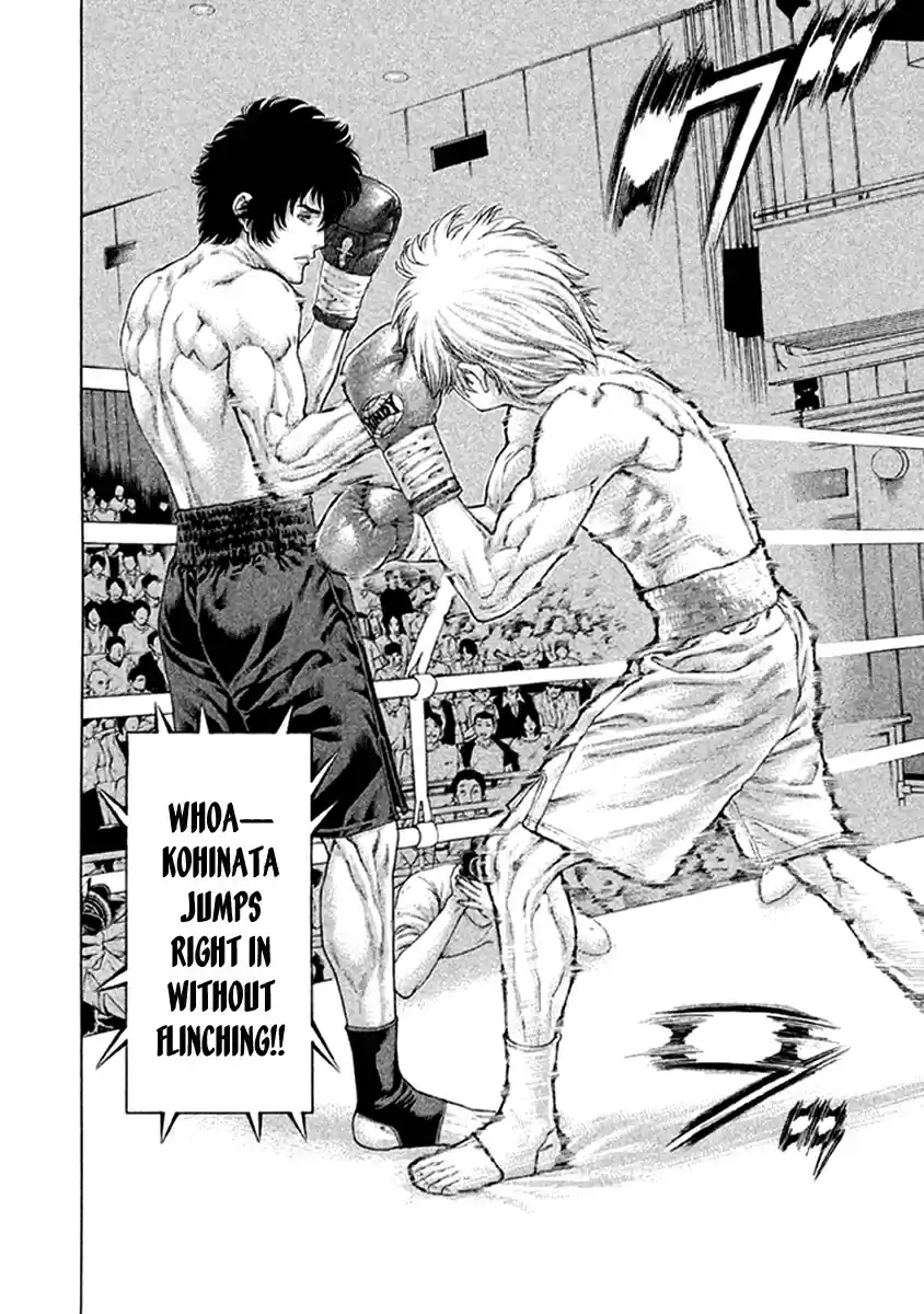 Karate Shoukoushi Kohinata Minoru Vol. 48 Ch. 473 A Boxer's Punch