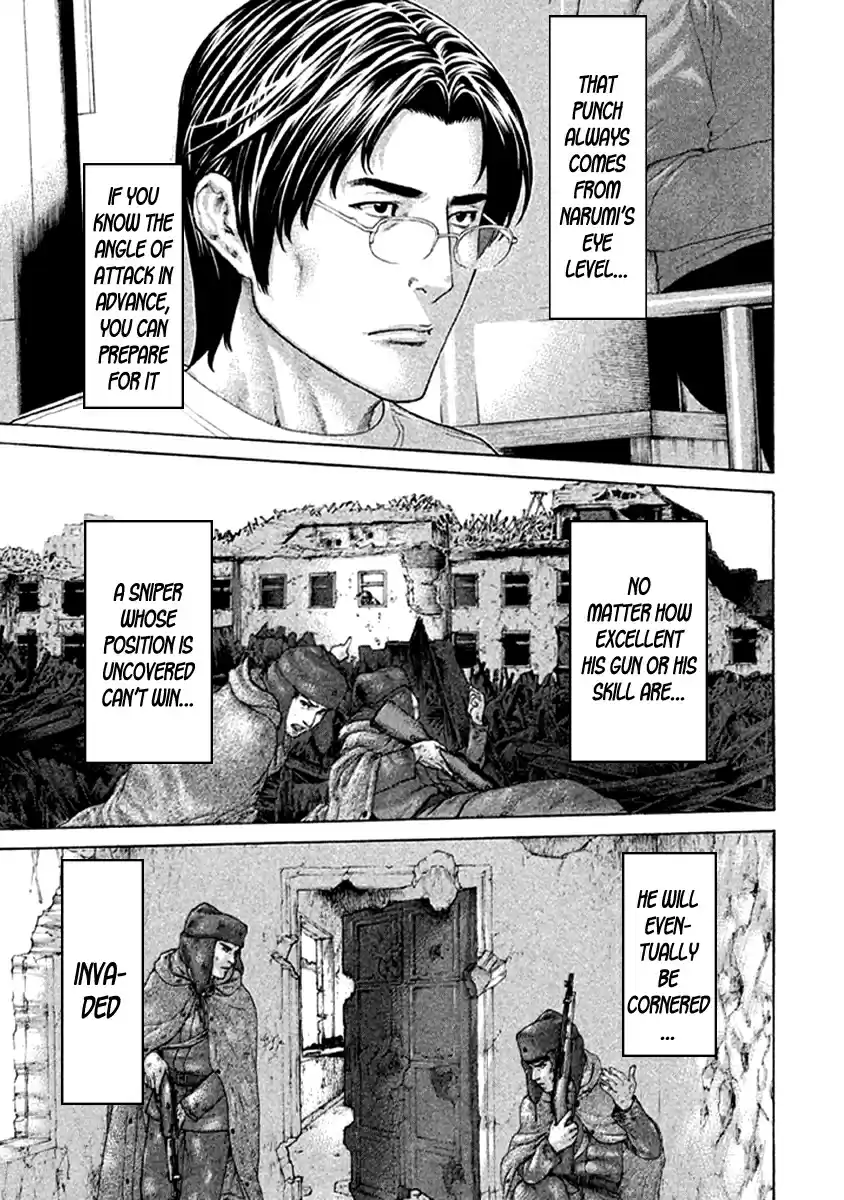 Karate Shoukoushi Kohinata Minoru Vol. 48 Ch. 473 A Boxer's Punch