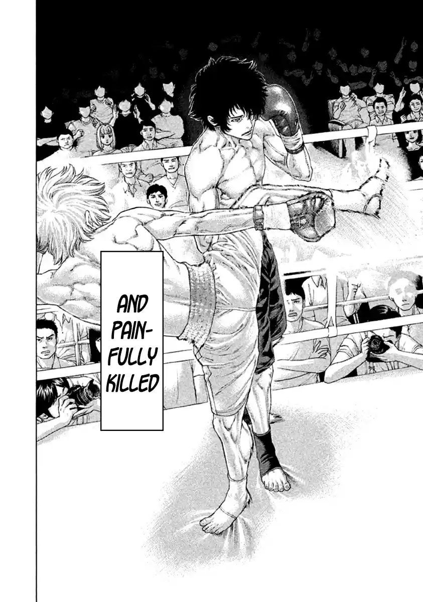 Karate Shoukoushi Kohinata Minoru Vol. 48 Ch. 473 A Boxer's Punch