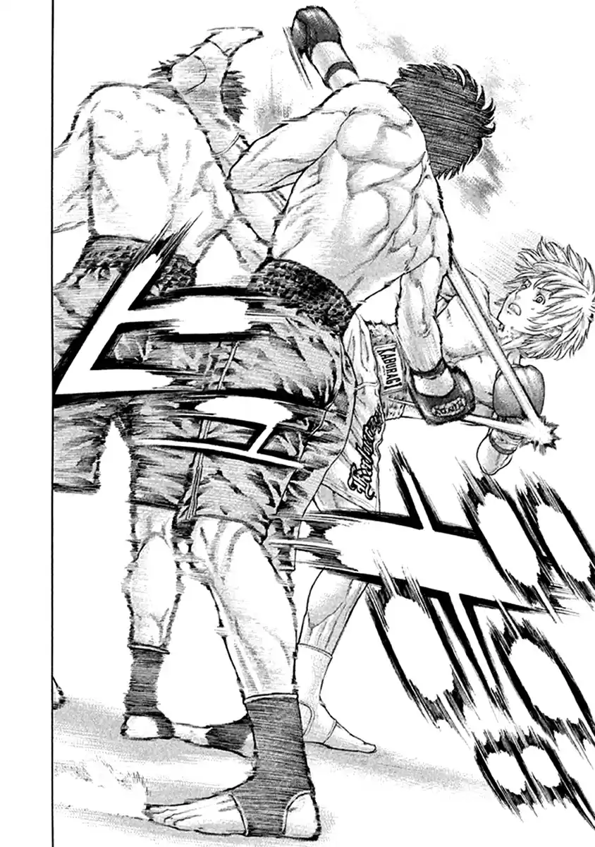 Karate Shoukoushi Kohinata Minoru Vol. 48 Ch. 473 A Boxer's Punch