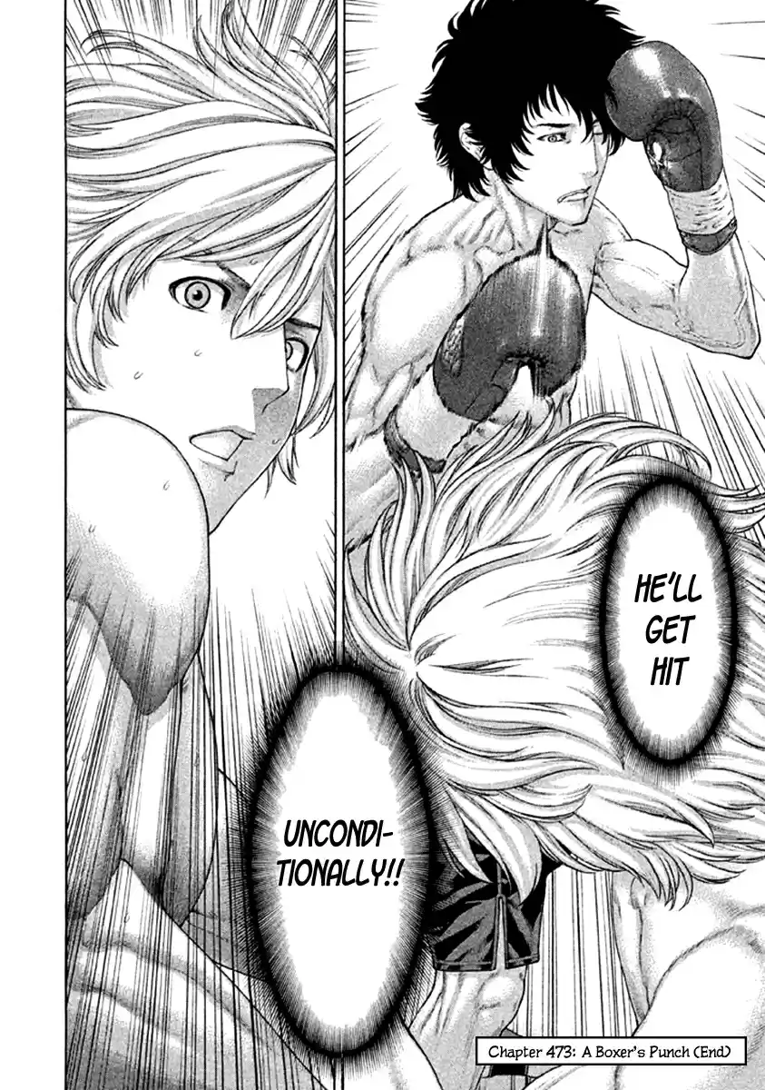 Karate Shoukoushi Kohinata Minoru Vol. 48 Ch. 473 A Boxer's Punch