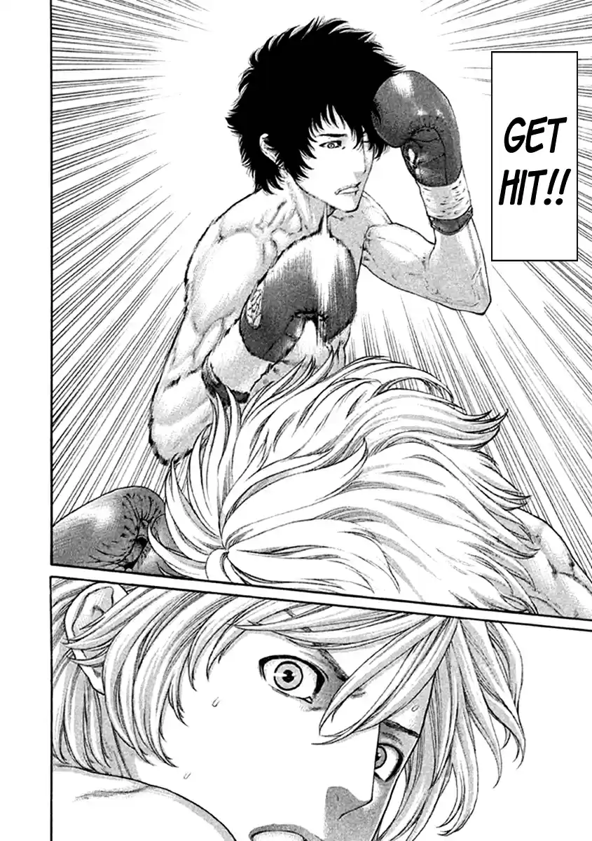 Karate Shoukoushi Kohinata Minoru Vol. 48 Ch. 474 Unaccustomed Sensation