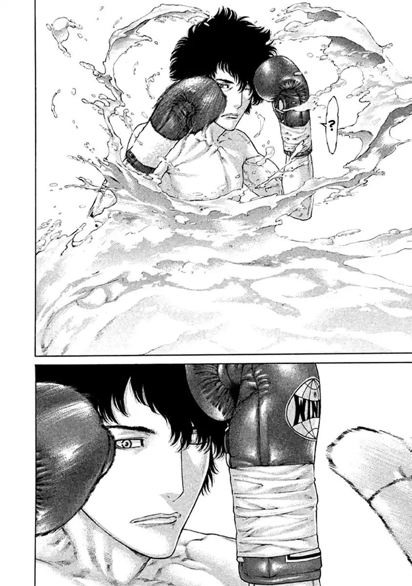 Karate Shoukoushi Kohinata Minoru Vol. 48 Ch. 474 Unaccustomed Sensation