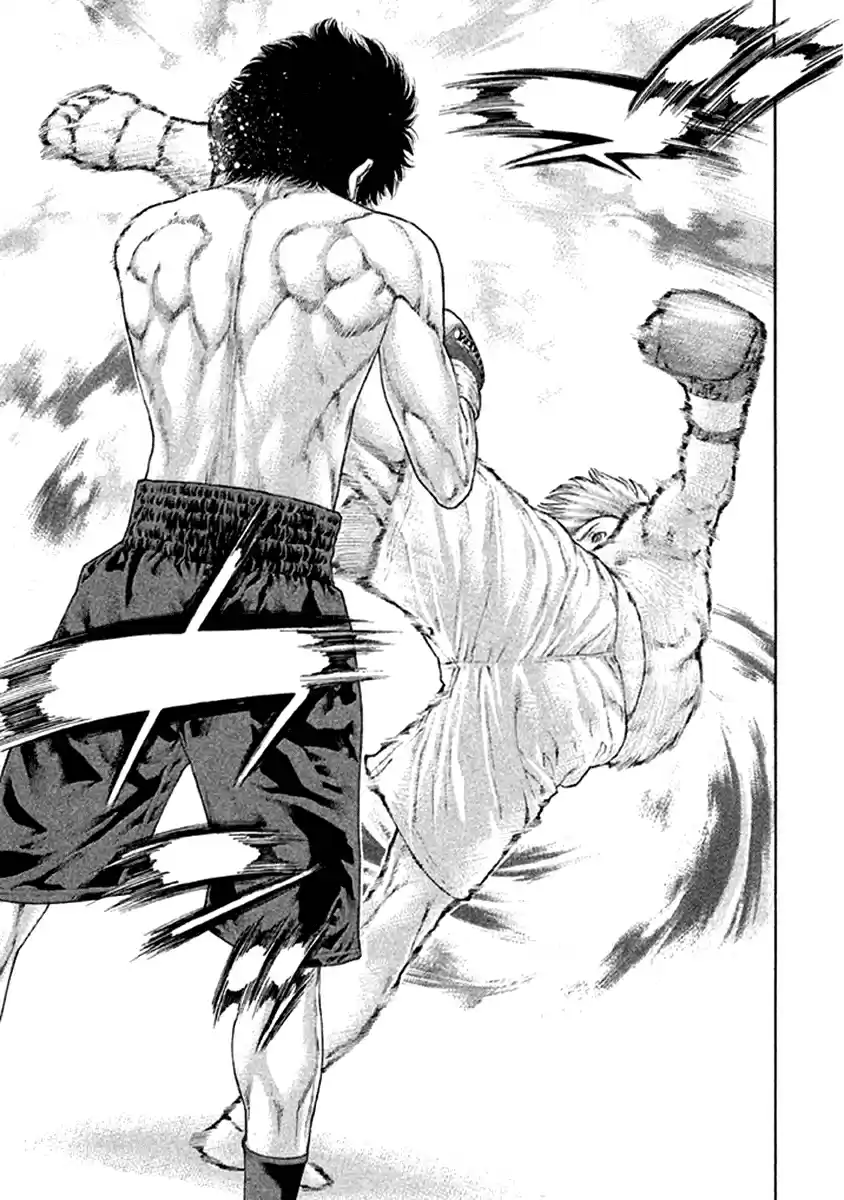 Karate Shoukoushi Kohinata Minoru Vol. 48 Ch. 474 Unaccustomed Sensation