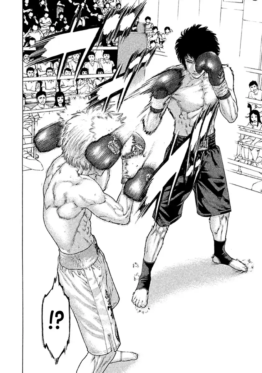 Karate Shoukoushi Kohinata Minoru Vol. 48 Ch. 474 Unaccustomed Sensation