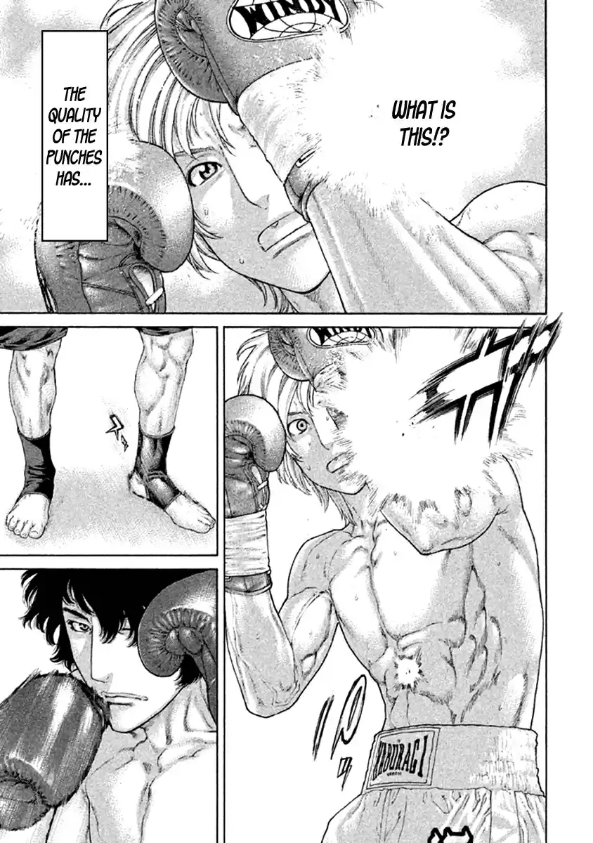 Karate Shoukoushi Kohinata Minoru Vol. 48 Ch. 474 Unaccustomed Sensation