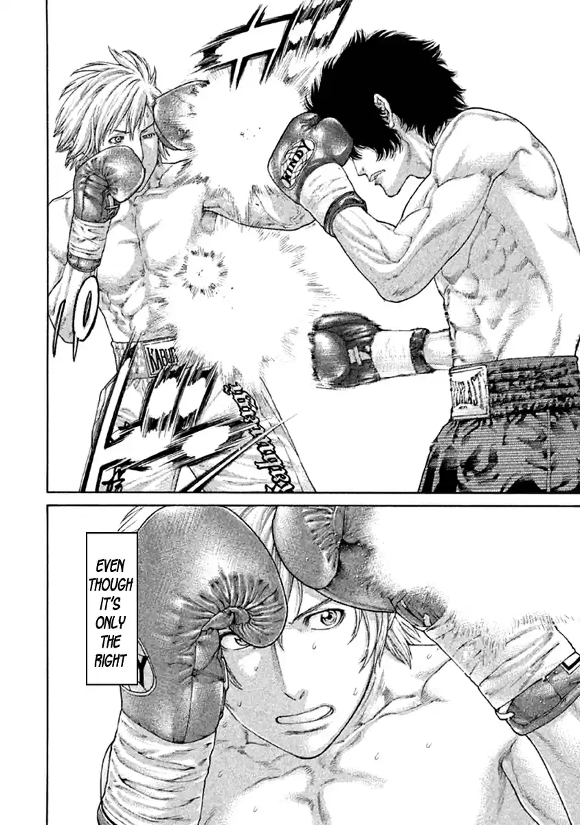 Karate Shoukoushi Kohinata Minoru Vol. 48 Ch. 475 A Boxer's True Worth