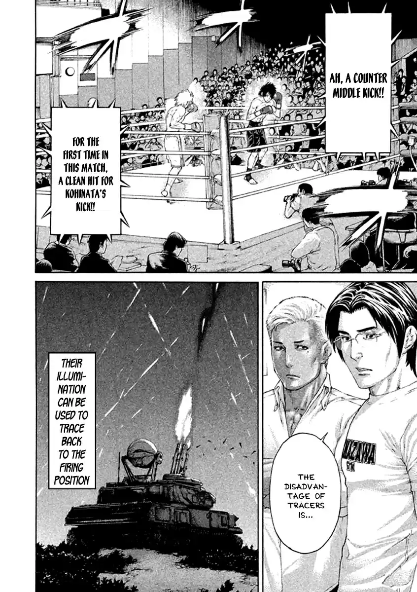 Karate Shoukoushi Kohinata Minoru Vol. 48 Ch. 475 A Boxer's True Worth