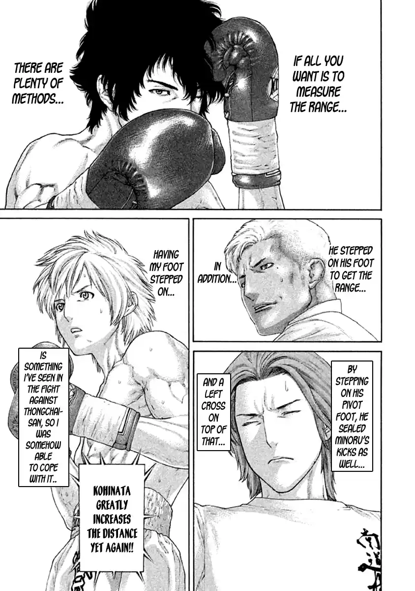 Karate Shoukoushi Kohinata Minoru Vol. 48 Ch. 475 A Boxer's True Worth