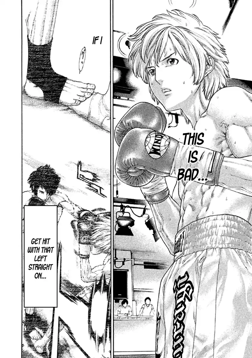 Karate Shoukoushi Kohinata Minoru Vol. 48 Ch. 476 Take the Reins