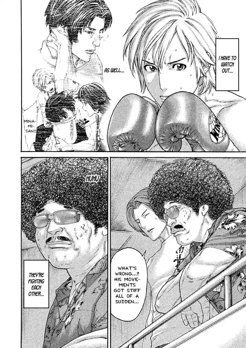 Karate Shoukoushi Kohinata Minoru Vol. 48 Ch. 476 Take the Reins