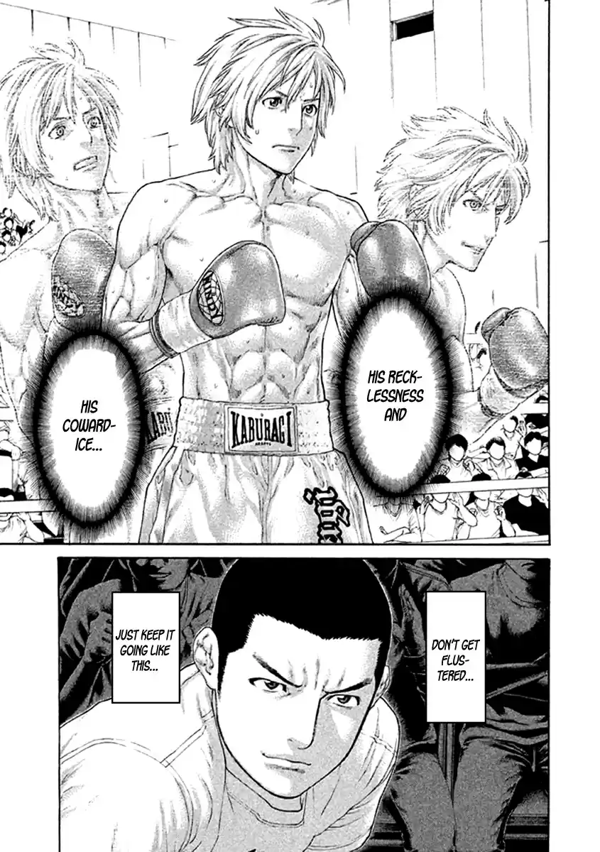 Karate Shoukoushi Kohinata Minoru Vol. 48 Ch. 476 Take the Reins