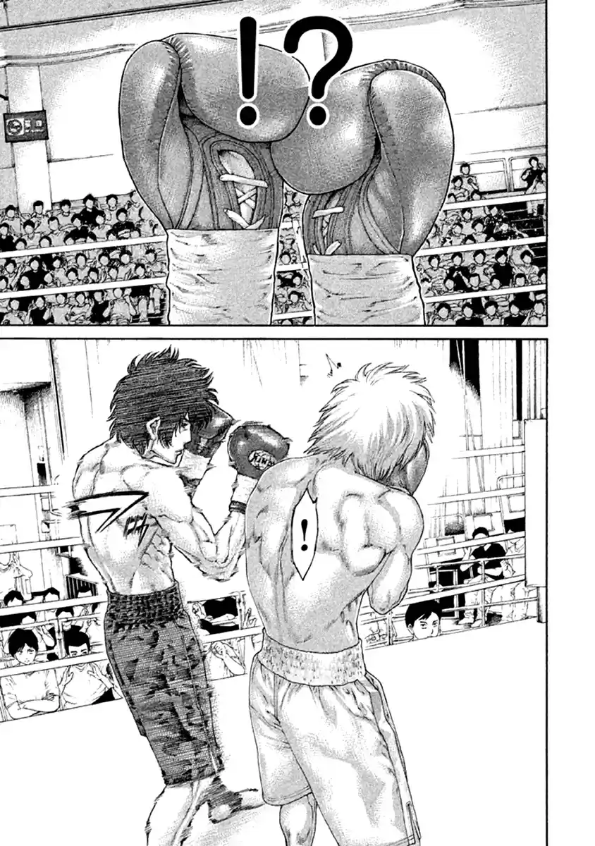 Karate Shoukoushi Kohinata Minoru Vol. 48 Ch. 476 Take the Reins