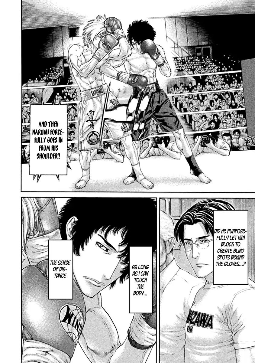 Karate Shoukoushi Kohinata Minoru Vol. 48 Ch. 476 Take the Reins