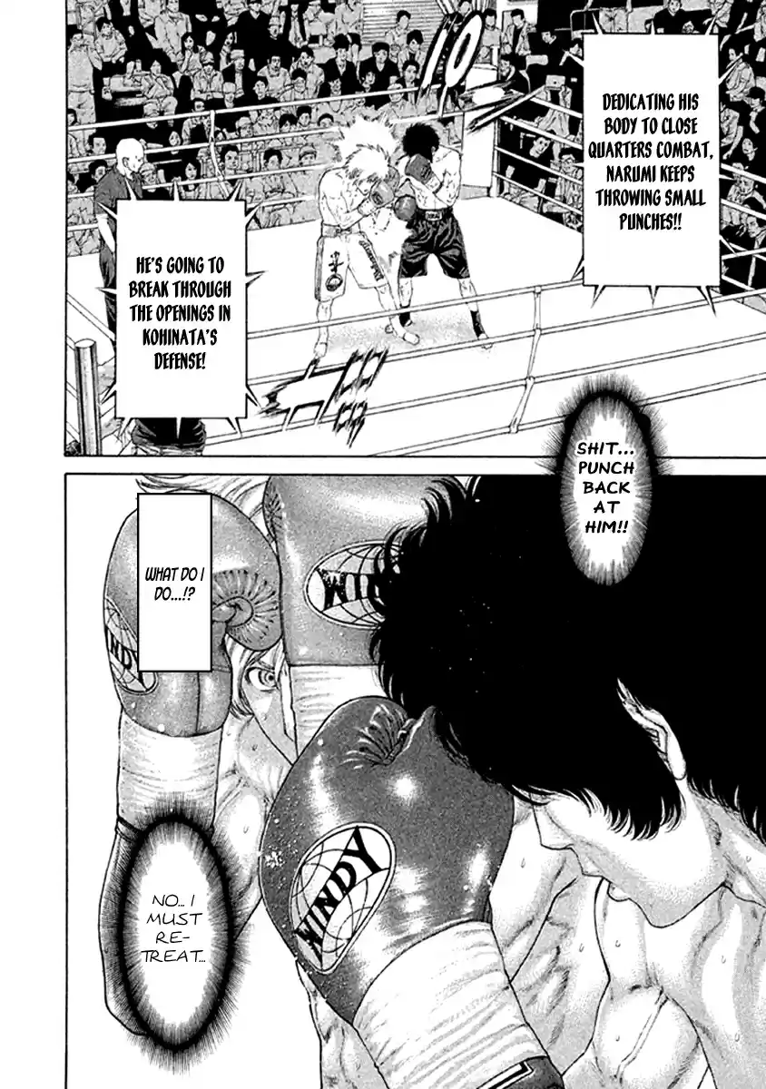 Karate Shoukoushi Kohinata Minoru Vol. 48 Ch. 476 Take the Reins