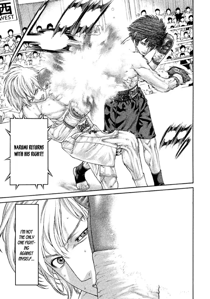 Karate Shoukoushi Kohinata Minoru Vol. 48 Ch. 476 Take the Reins