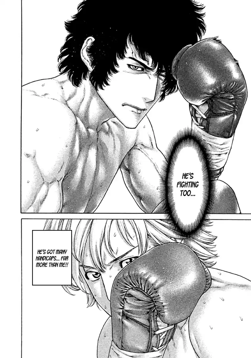 Karate Shoukoushi Kohinata Minoru Vol. 48 Ch. 476 Take the Reins