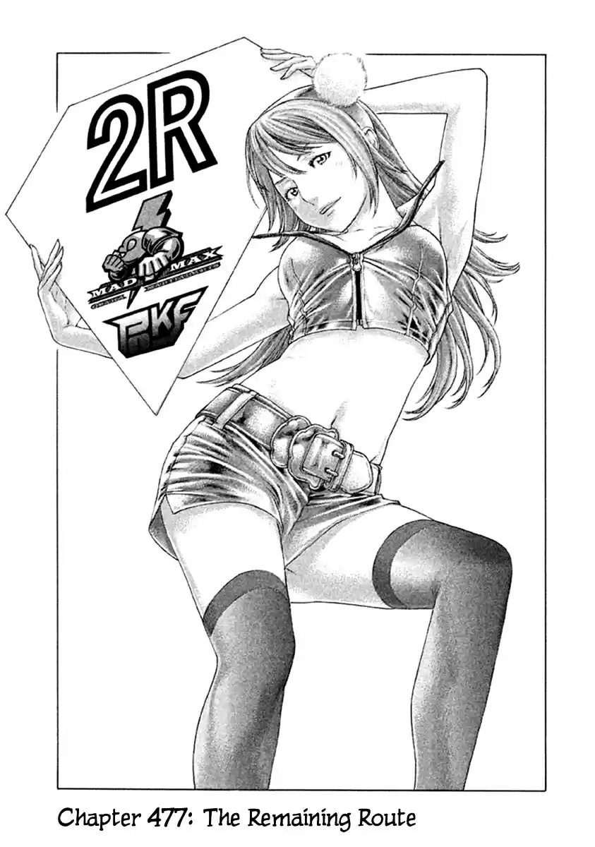Karate Shoukoushi Kohinata Minoru Vol. 48 Ch. 477 The Remaining Route