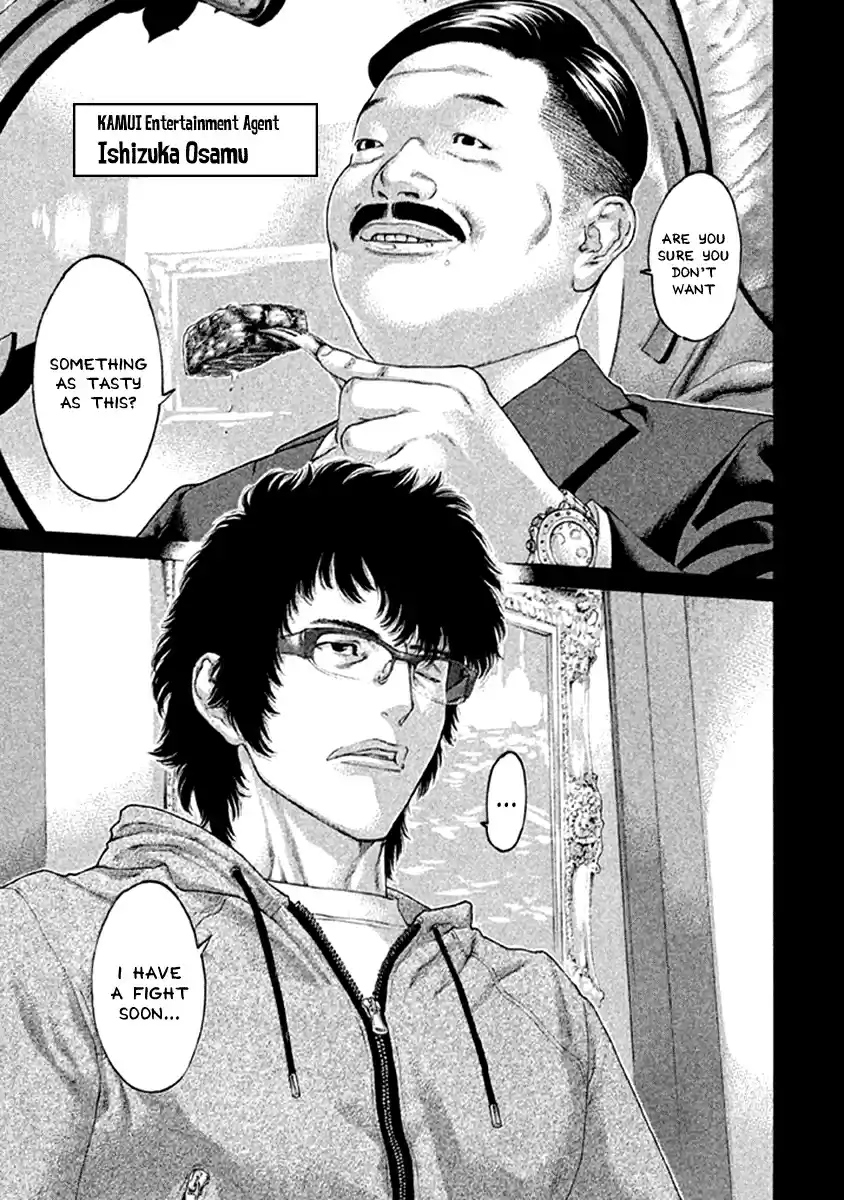 Karate Shoukoushi Kohinata Minoru Vol. 48 Ch. 477 The Remaining Route