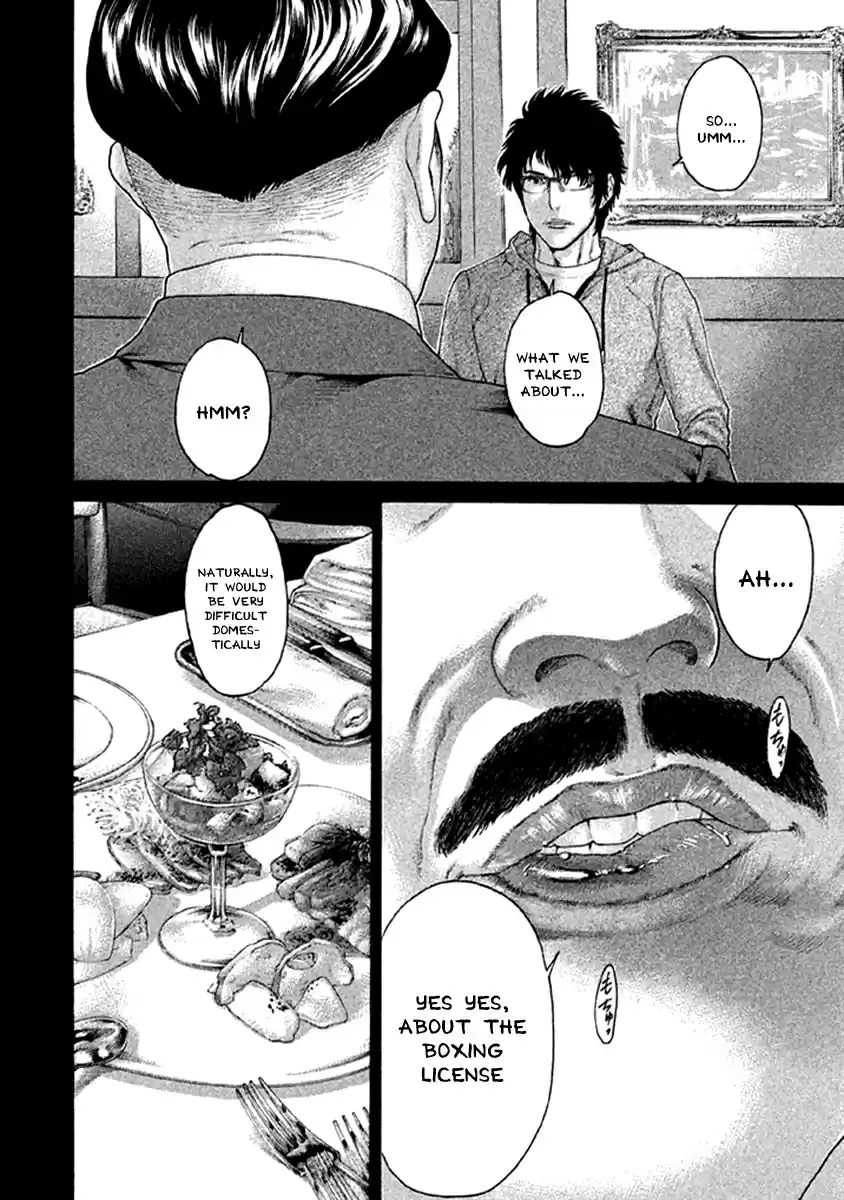 Karate Shoukoushi Kohinata Minoru Vol. 48 Ch. 477 The Remaining Route