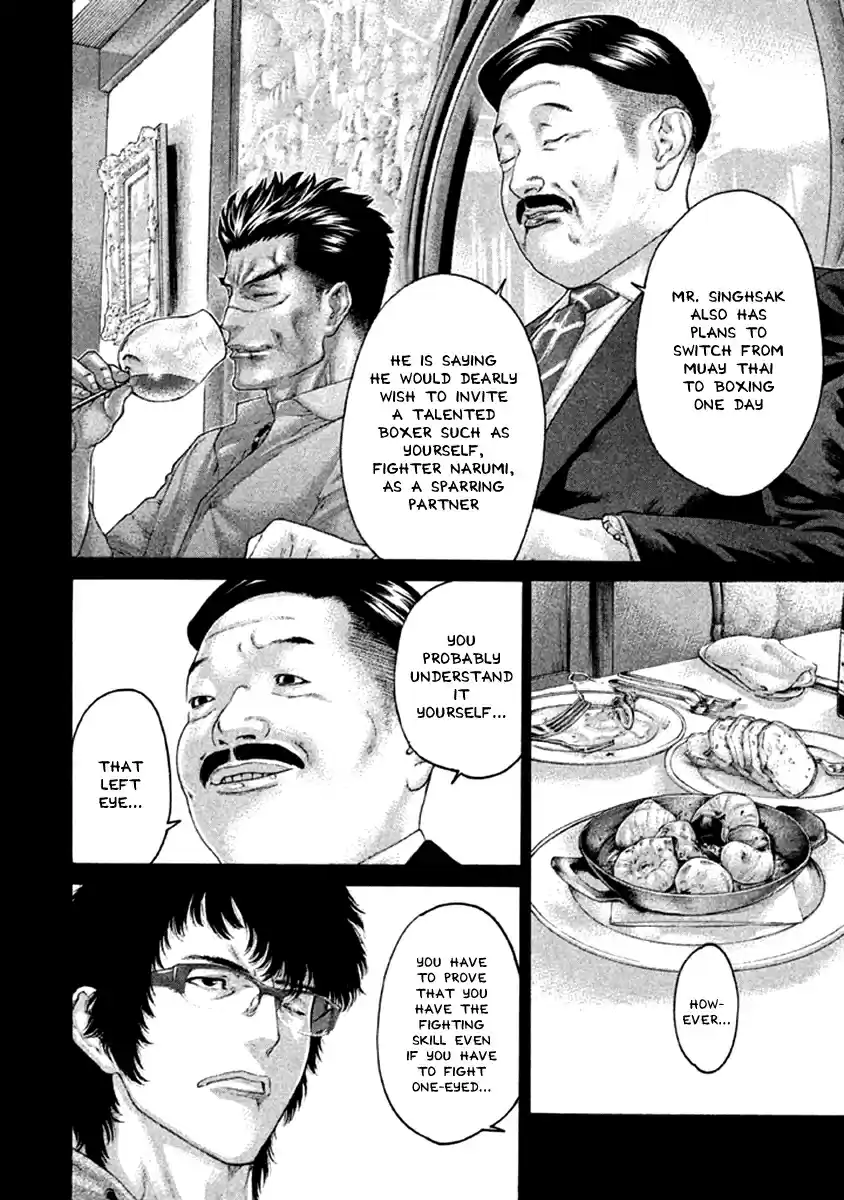 Karate Shoukoushi Kohinata Minoru Vol. 48 Ch. 477 The Remaining Route