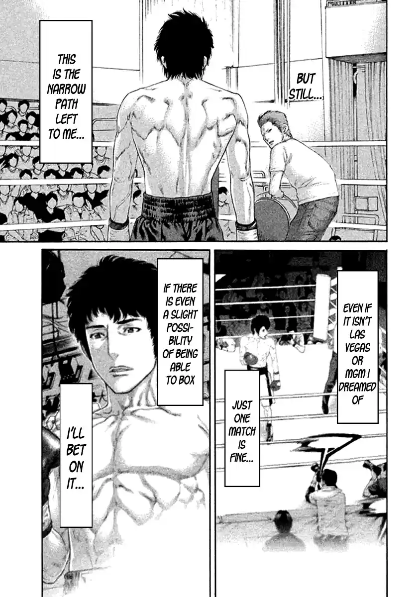 Karate Shoukoushi Kohinata Minoru Vol. 48 Ch. 477 The Remaining Route