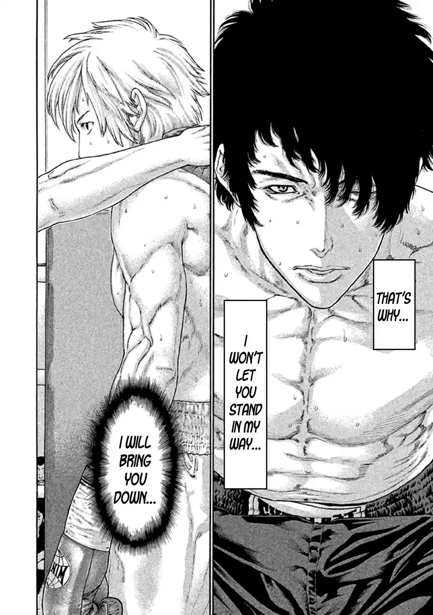 Karate Shoukoushi Kohinata Minoru Vol. 48 Ch. 477 The Remaining Route