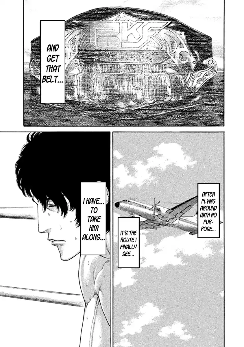 Karate Shoukoushi Kohinata Minoru Vol. 48 Ch. 477 The Remaining Route