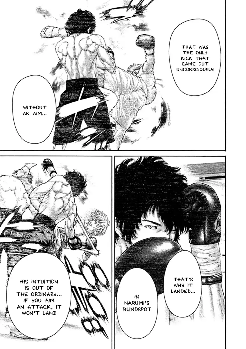 Karate Shoukoushi Kohinata Minoru Vol. 48 Ch. 477 The Remaining Route