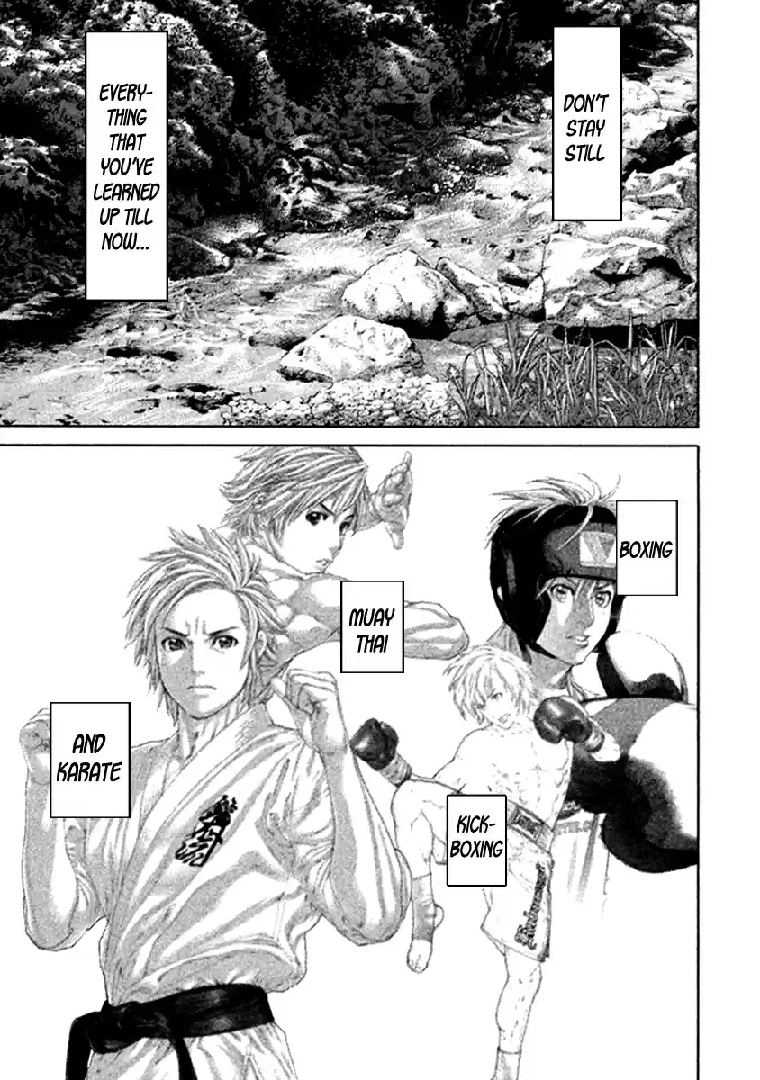 Karate Shoukoushi Kohinata Minoru Vol. 48 Ch. 477 The Remaining Route