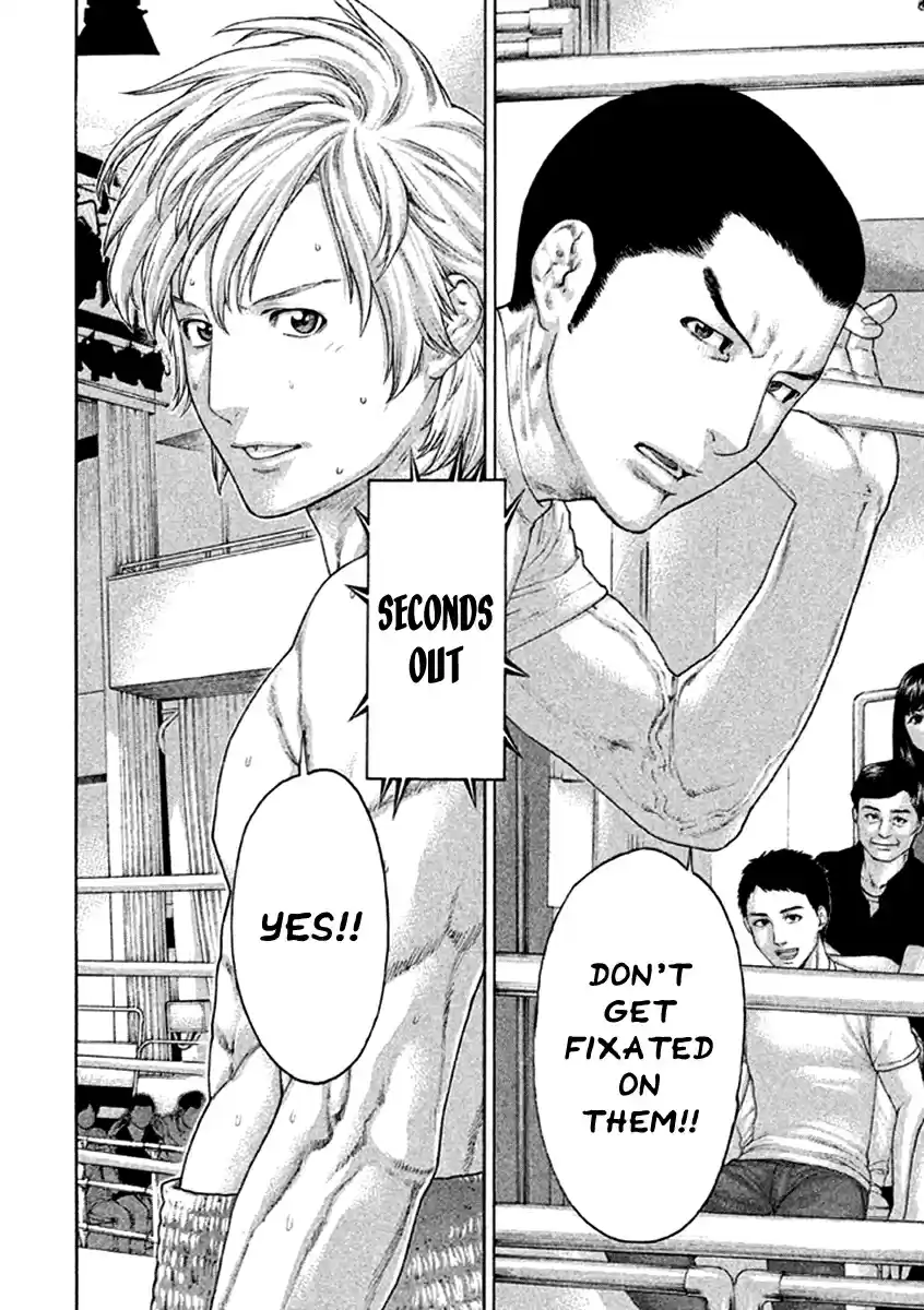 Karate Shoukoushi Kohinata Minoru Vol. 48 Ch. 477 The Remaining Route