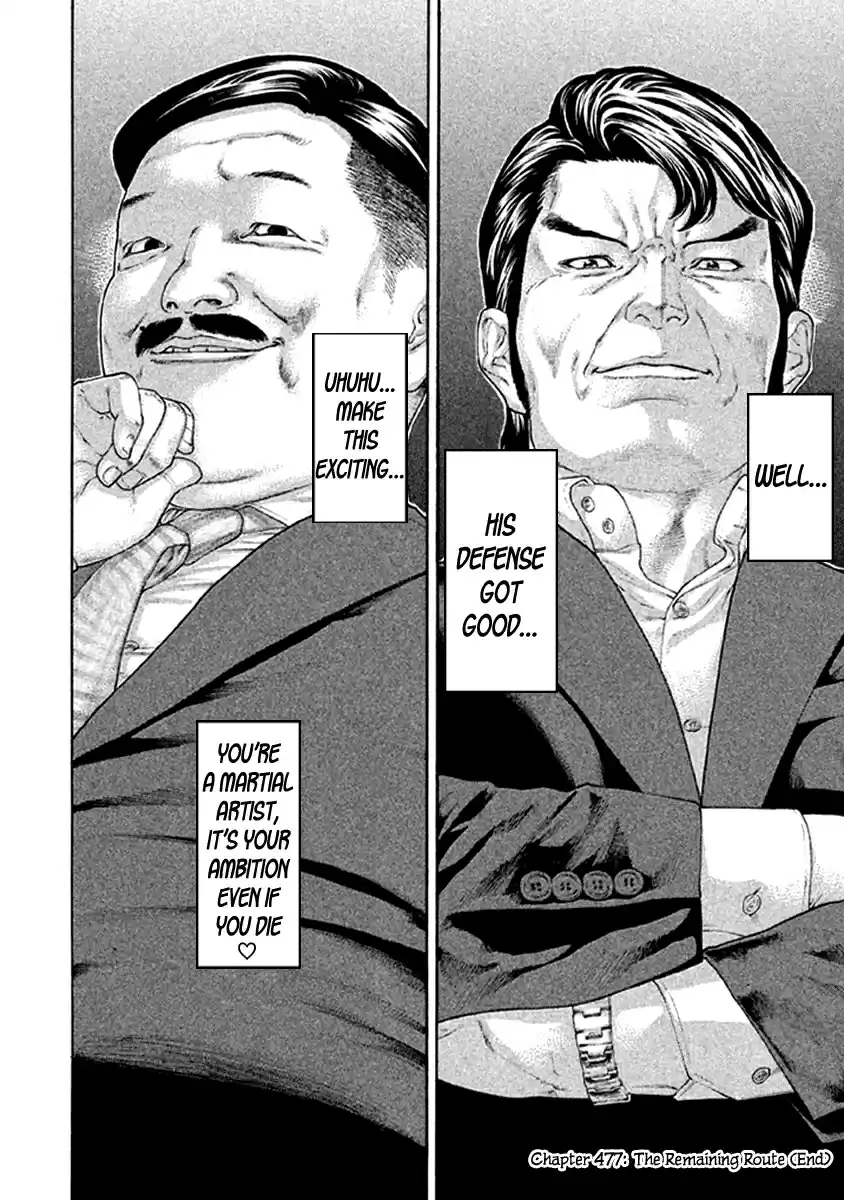 Karate Shoukoushi Kohinata Minoru Vol. 48 Ch. 477 The Remaining Route