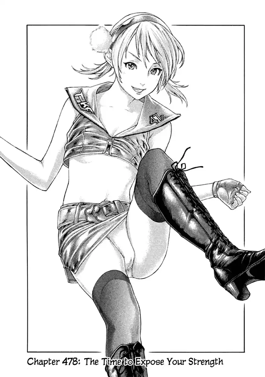 Karate Shoukoushi Kohinata Minoru Vol. 48 Ch. 478 The Time to Expose Your Strength