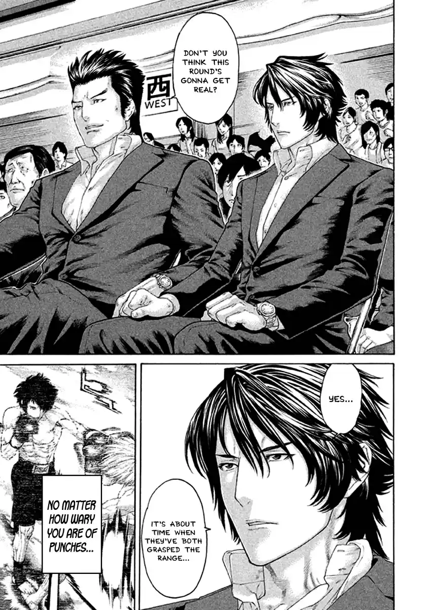 Karate Shoukoushi Kohinata Minoru Vol. 48 Ch. 478 The Time to Expose Your Strength