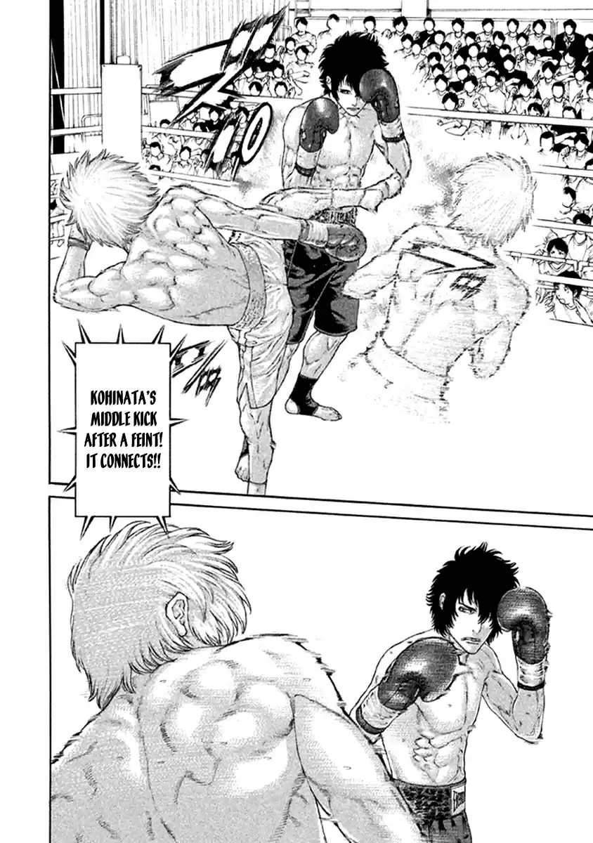 Karate Shoukoushi Kohinata Minoru Vol. 48 Ch. 478 The Time to Expose Your Strength